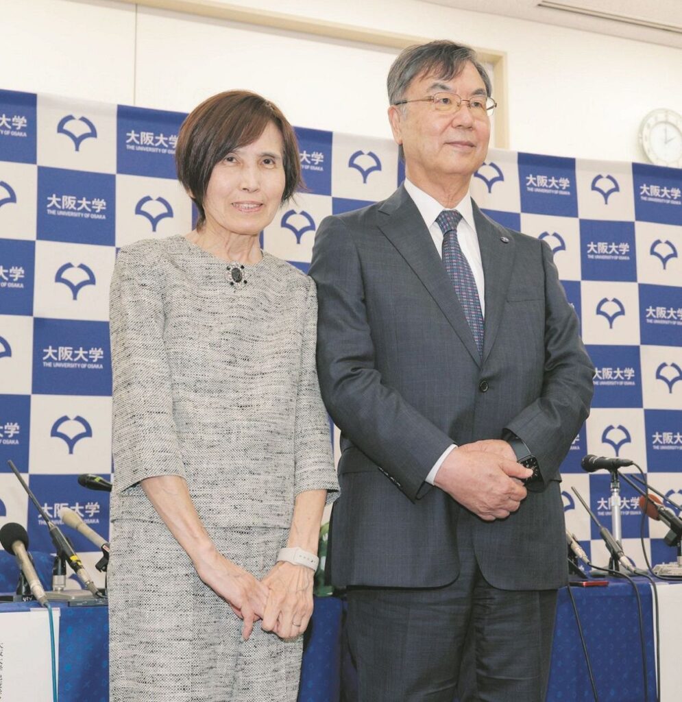 坂口教子 医師 wiki 経歴 プロフィール 高校 大学 学歴