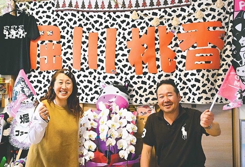 堀川桃香　彼氏　結婚　兄弟　両親　実家　家族構成　wiki　プロフィール