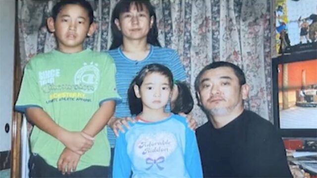 宮城大弥　結婚相手　彼女　実家　貧乏　家族構成