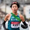 白石光星　持病　進路　記録　経歴　プロフィール