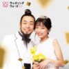 ひろむ 松田大夢 南條みずほ 馴れ初め wiki 職業 プロフィール