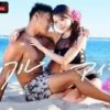 シャッフルアイランド6　メンバー　プロフィール　職業　インスタ