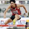 豊田将樹　wiki　プロフィール　年齢　身長　学歴　経歴