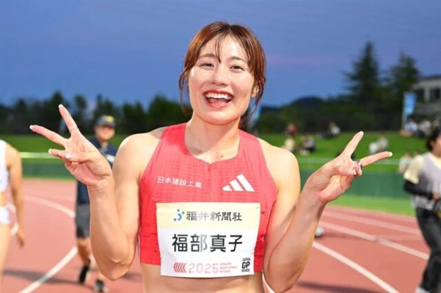 福部真子　結婚相手　彼氏　wiki　プロフィール　経歴