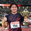 﨑山雄太　wiki　プロフィール　経歴　身長　出身　中学　高校　大学　学歴
