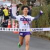 山川拓馬　進路　実業団