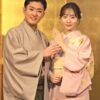 能條愛未　結婚相手　馴れ初め　wiki　プロフィール　経歴