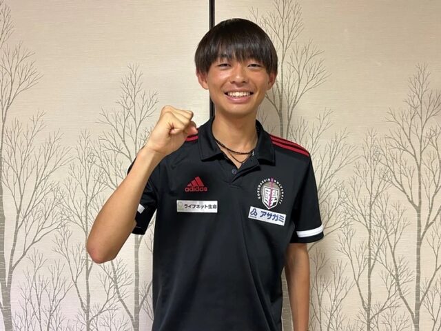 辻原輝　彼女　父親　兄弟　家族構成　wiki　経歴　プロフィール