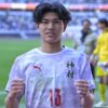 日高元 サッカー 小学校 中学校 進路 wiki 経歴 プロフィール