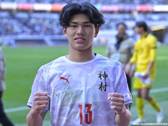 日高元 サッカー 小学校 中学校 進路 wiki 経歴 プロフィール